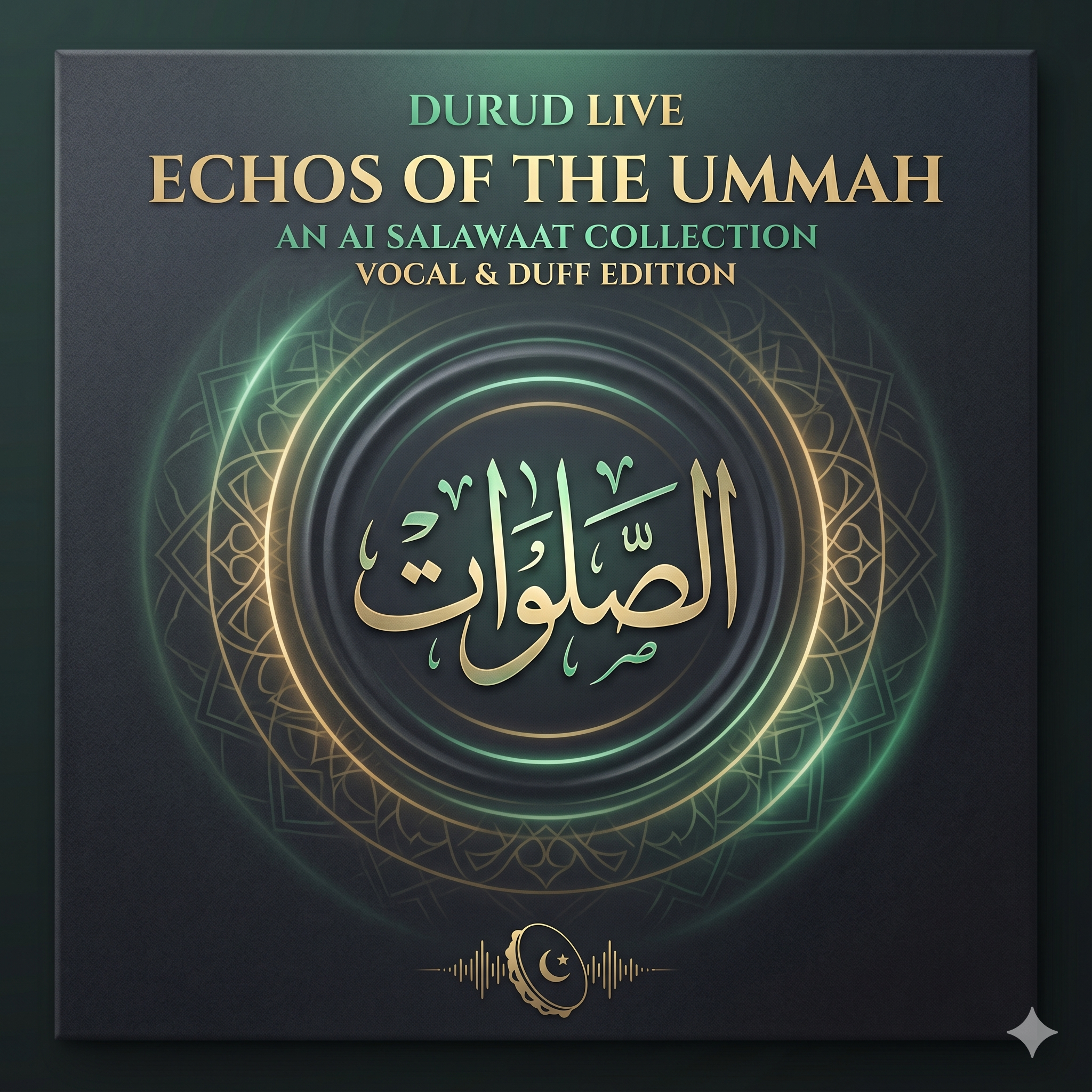 Echoes of the Ummah